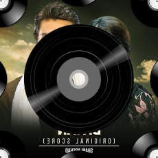 O Mahi O Mahi Mp3 O Mahi O Mahi Mp3
